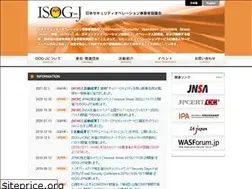 Sites similar to isog-j.org