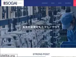 Sites similar to isogai.co.jp