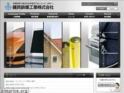 Sites similar to isogaifastener.co.jp
