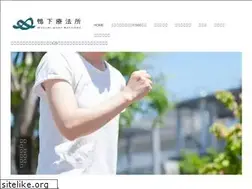 Sites similar to isogairyouhou.com