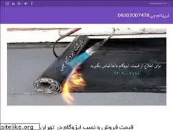 Sites similar to isogamchi.com