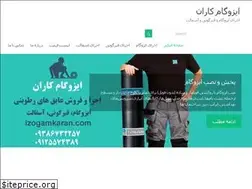 Sites similar to isogamkaran.com