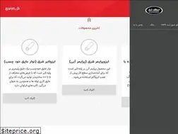 Sites similar to isogamsharghco.com