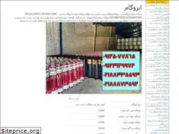 Sites similar to isoggam.ir