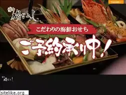 Sites similar to isogiyoshi.com