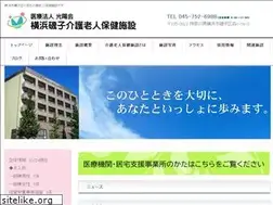 Sites similar to isogorouken.com