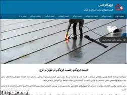 Sites similar to isogumasl.com