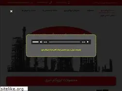 Sites similar to isogumshargh.com