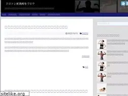 Sites similar to isoguna.net