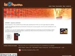 Sites similar to isohama.com
