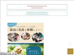 Sites similar to isohanabi.jp