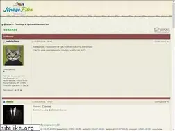 Sites similar to isohanas.blogspot.com