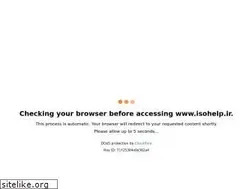 Sites similar to isohelp.ir