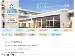 Sites similar to isohosp.com