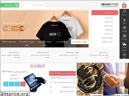 Sites similar to isoic.ir
