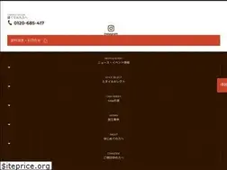 Sites similar to isoihouse.com