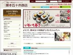 Sites similar to isoiti-shop.com
