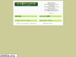 Sites similar to isoji.jp