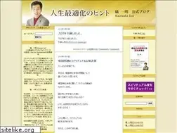 Sites similar to isokazuaki.com