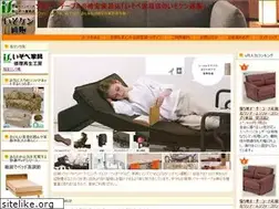 Sites similar to isokenkagu.jp