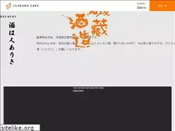 Sites similar to isokura.jp