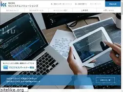 Sites similar to isol.jp