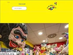 Sites similar to isolachenonceshop.it