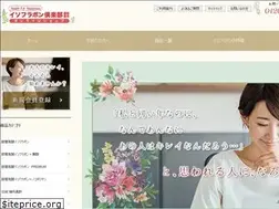 Sites similar to isolacom.jp
