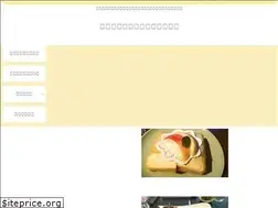 Sites similar to isolde-y.com