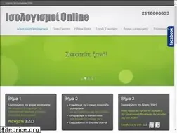 Sites similar to isologismoi-online.eu