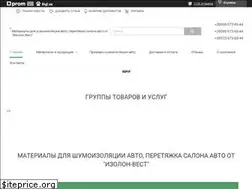 Sites similar to isolon-west.com.ua