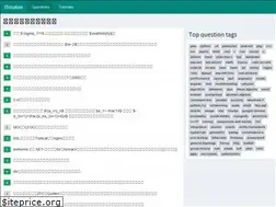 Sites similar to isolution.pro