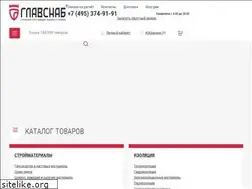 Sites similar to isolux.ru