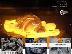 Sites similar to isomco.com