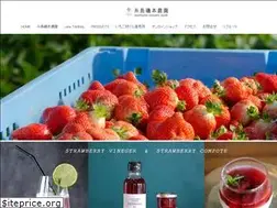 Sites similar to isomoto-nouen.com