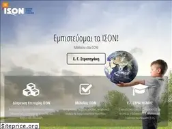Sites similar to ison.edu.gr