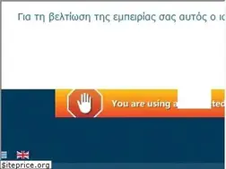 Sites similar to ison.gr