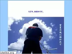 Sites similar to isonbo.com
