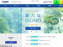 Sites similar to isono21.co.jp