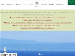 Sites similar to isonoya.com