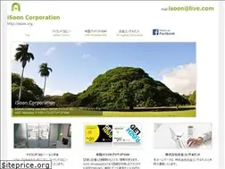 Sites similar to isoon.org