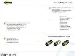 Sites similar to isoplus.kz