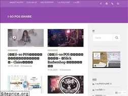 Sites similar to isoposishare.com