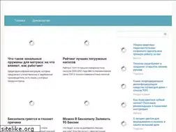 Sites similar to isoprofteh.ru