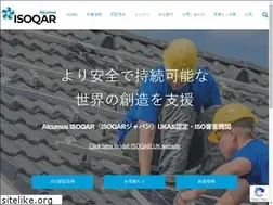 Sites similar to isoqar.co.jp