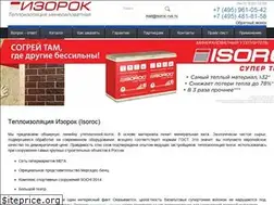 Sites similar to isoroc-rus.ru