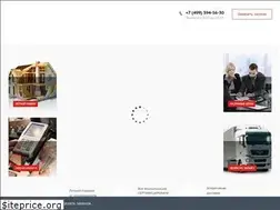 Sites similar to isoroc.moscow