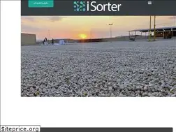 Sites similar to isorter.ir