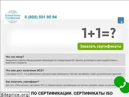 Sites similar to isorus.ru