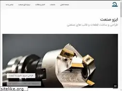 Sites similar to isosanat.com